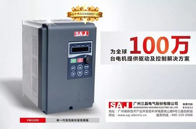 變頻器選型攻略 告別電氣小白，輕松掌握核心技術(shù)