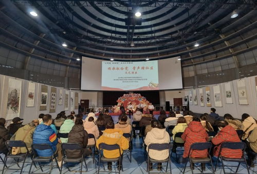 沈陽文明網推動文化藝術交流活動，構筑城市文明新名片